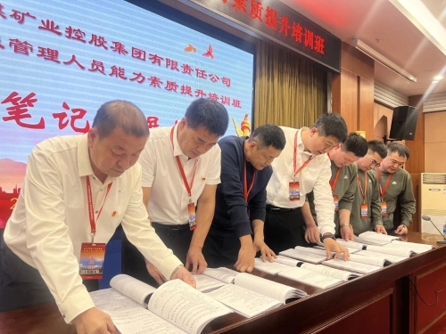 ΢��ͼƬ_2025-11-12_220240_410