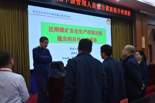 ΢��ͼƬ_2025-11-15_204504_413