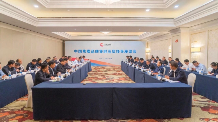 ΢��ͼƬ_2025-11-23_225539_683