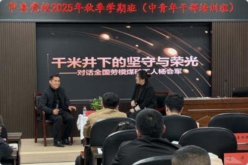 ΢��ͼƬ_2025-11-24_203457_402