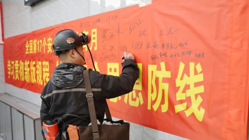 ΢��ͼƬ_2025-12-05_222430_049