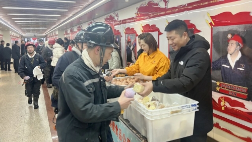 ΢��ͼƬ_2025-12-05_222438_654