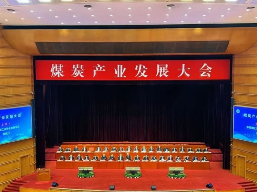 ΢��ͼƬ_2025-12-10_205201_564