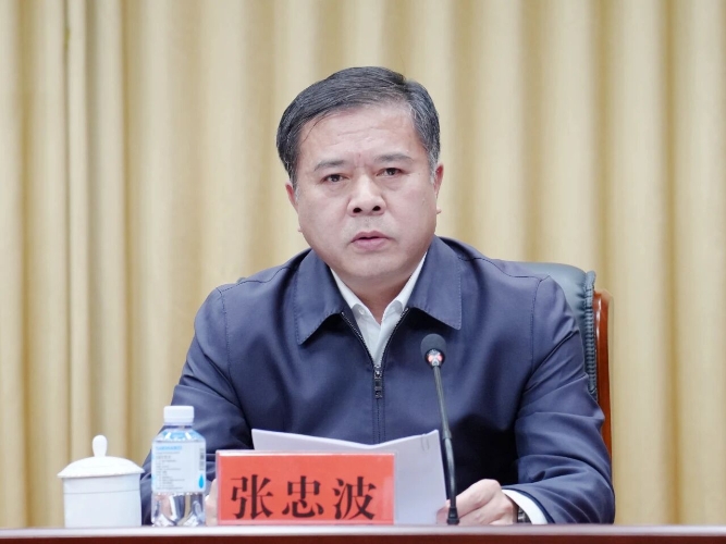 ΢��ͼƬ_2025-12-23_205620_901