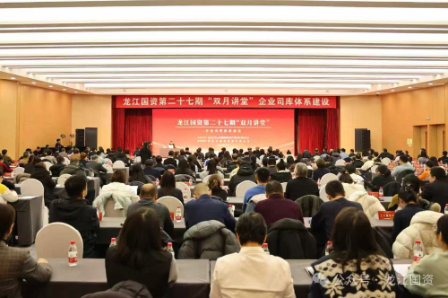 ΢��ͼƬ_2025-12-24_200855_928