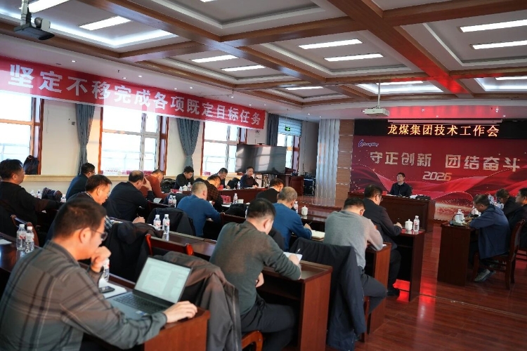 ΢��ͼƬ_2026-01-15_191507_193