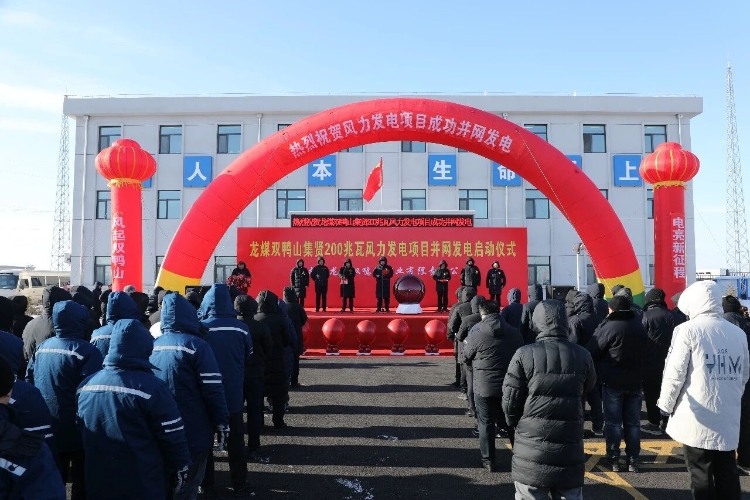 ΢��ͼƬ_2026-01-16_190225_901