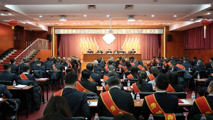 ΢��ͼƬ_2026-01-26_225238_904