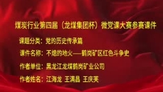 AG�ֻ��������(����)��ҳ���