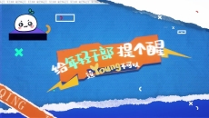 AG�ֻ��������(����)��ҳ���